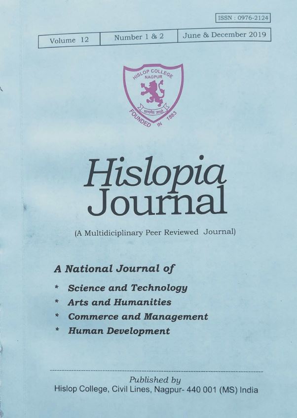 Hislopia_2019